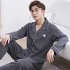 Men's Sleepwear Summer Casual Striped Cotton Pajama Sets for Men Short Sleeve Long Pants Pyjama Male Homewear Lounge Wear Clothes 220830