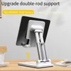 Supports de téléphone portable Phablet Universal Stand Desktop Live Stand portable double tube pliant paresseux pour les téléphones ipad