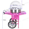 Food Processing Equipment Cotton Candy Machine With Cart Commercial Electric Floss Maker Stainless Steel Perfect for Family and Various Party 20.5 Inch Pink 1080W