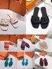 디자이너 슬리퍼 슬라이드 디자이너 Orans Herme Egerie Sandals 여성 여름 해변 체인 아파트 h 젤리 한 단어 레이디 플랫 미사 고급 야외 신발 플립 플롭