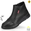 Sukienka buty wodoodporne skórzane buty bezpieczeństwa dla mężczyzn zimowe aksamitne stalowe stalowe palce czarne prace niezniszczalne spawanie przemysłowe 220829