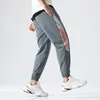 Men's Pants Men Summer Joggers Casual 2022 Fashion Printing Harem Trousers Hip Hop Streetwear Loose Thin