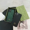 grün xr telefonkasten