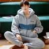 Men's Sleepwear Casual Hooded Pajama Sets Winter Thick Flannel Warm Pajamas for Cartoon Embroidery Zipper Trendyol 220830