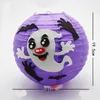 Paper Halloween Toys Diy Lanterna Spider Bat Wizard Ghost Festival Props Pumpkin Parent-Child Decoration Supplies