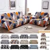 Housses de chaise Printing6 Stretch Plaid Housse de canapé élastique pour salon funda canapé Couch Cover Home Decor 1 2 3 4 siège 220830