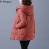 Frauen Daunen Parkas Winter Jacke Warme Weibliche Verdicken Mantel Baumwolle Gepolsterte Lange Mit Kapuze Outwear Plus Größe Lose Schnee 4XL 220829