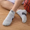 Men's Socks Men's Sports Towel Thick Basketball Sock Ankle Terry Winter Warm Men Large Size Cotton Short