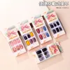 False Nails 2022 Fashion Cute Extension Återanvändbar akryl Fake Nail French Art Tips Set Löstagbart tips för kvinnor