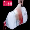 Bras Xianqifen Invisible Silicone for Women Adhesive Strapless Push up Backless Sticky Women underwear Sexy Lingerie Bralette bh 220830