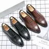 Brogue Shoes Men Shoes مزاج منحوتة PU PASHING BUSINES