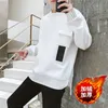 Men's Hoodies Sweatshirts Spring and Autumn Korean Style Long Sleeved Loose Front Short Back Long round Collar Top 220829