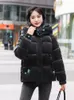 여자 트렌치 코트 KBAT 2022 가을 겨울 두꺼운 면화 패딩 여성 싱글 가슴 지퍼 여성 따뜻한 파파 후드 숙녀 재킷