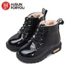 Дети снег Martin Boots Winter Kids Shount