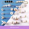 Brooches Fashion Pearl Pins Fixed Strap Charm Up Safety Pin Brooch Sweater Cardigan Clip Chain Women Jewelry Accessories