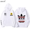 2019 Japanese Harajuku Hoodie Spring Sweatshirt Tokyo Bay Hoodie is more durable than fashion rubber powder hip hop boy clothing M5662873