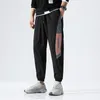 Men's Pants Men Summer Joggers Casual 2022 Fashion Printing Harem Trousers Hip Hop Streetwear Loose Thin