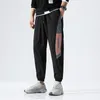 Men's Pants Men Summer Joggers Casual 2022 Modna druk Harem Spodni Hip Hop Streetwear Loose Thin