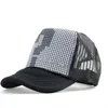 Ball Caps 2022 Summer Mesh Baseball Cap Новеньша Вопрос Марк Женщины Unisex Snapback Hip Hop Hat Cool Street Truck Gruil