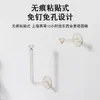 Hooks Hair Hoop Accessories Storage Wall Hanging Ring Hook Hole Free Key Chain Adhesive Rubber Band Finishing