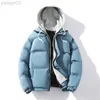 Men's Jackets Men Winter Down Hooded Casual Fake Two Piece New Fashion Man Thicker Warm Fit Parka Slim Winer 4XL L220830