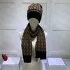 Scarves Sets Gift Designer Beanie Hats Fashion Winter Hat and Scarf Cashmere for Man Women 5 Style 16 Colors Top Quality