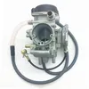 Carburetor for Baja Wilderness Trail 400 WD400 Bombardier Traxter 500 4WD CAN-AM DS650 DS 650 2000-2007 ATV CARB 707000046 دراجة نارية F280V