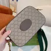 Crossbodytas CrossBody 2021 Gestreepte schouderriem Canvas Patchwork Schoudertas Metaal Decoratieve koerierstassen Grote capaciteit Cameratas Clutch Heren