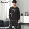 Slaapkleding voor heren Deer Afdrukken Elegante pyjama's Set voor man Autumn Winter Fashion Soft Cotton Mens Loungewear Comtable Boy 220830