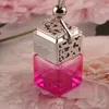 8ml Car Hanging Perfume Diffuser Empty Clear Glass Square Car Air Freshener Essential Oil Fragrance Pendant Bottle Vials