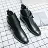 Shoes Solid Boots Men British Color PU Personalized Belt Diagonal Buckle Fashion Casual Street All-Match Ad041