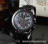 Orologi da polso 2022 Fashion Trend Mechanical Owatch Men