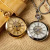 懐中時計機械時計高品質のチェーンローマ数字を備えた豪華な銅と銀