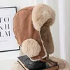 Berets HT4000 Winter Bomber Hat Women Thick Warm Fur Lady Windproof Russian Cap Female Earflap Snow Ski Trapper