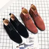 Vintage -Kn￶chelstiefel M￤nner Schuhe Solid Color Faux Wildleder Klassiker Wingtip Schn￼rung Fashion Casual Street Vielseitige AD036