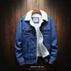 Mensjackor Vinter tjock varm modebutik fast färg Mens Casual Denim Jacket Male Wool Denim Coat Stor storlek S6XL 220830