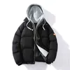 Men's Jackets Men Winter Down Hooded Casual Fake Two Piece New Fashion Man Thicker Warm Fit Parka Slim Winer 4XL L220830