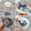 First Walkers Infant Toddler Shoes Spring Girls Boys Casual Comfortable Baby Kids Non-slip Soft Bottom Stitching Color Sneakers 220830