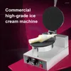 Brödstillverkare Electric Ice Cream Cone Maker Palacinka Baker Crepe Baking Making Machine Crispy Egg Roll 1KW 110V 220V EU US Plug