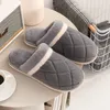 Slipper de inverno masculino, sola grossa, sola interna que não deslize mudo, adicione veludo de algodão casual confortável