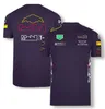 Terno de corrida F1 Team joint top Masculino casual respirável de secagem rápida camiseta da série de corrida