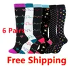 Chaussettes Athlétiques 3567 Paires Compression Femmes Hommes Genou Haute Sport Œdème Diabète Varices Courir Cyclisme Marathon 220830