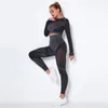 Zweiteilige Damenhose, Herbst/Winter, Damen-Sport-Fitness-Yoga-Lauf-T-Shirt, langärmliges Stretch-Oberteil, O-Ausschnitt, Workout