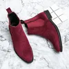 Retro Chelsea Boots Men Shoes Solid Color Faux Suede Comfortable Slip-on Fashion Casual Street All-match AD034