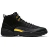 12 Гипер -королевские мужские баскетбольные туфли Jumpman 12S High Sneakers Game Black Twist Dark Grey University Gold Gym Gym Red Men Trainers