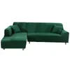 의자 덮개 Lychee Sullar Stretch Sofa Cover 현대식 슬립 커버 탄성 소파 거실 크기 190x230cm