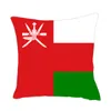 عمان العلم تغطية تغطية مصنع العرض جيد سعر ساتان البوليستر