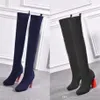 Осенние зимние носки на каблуках на каблуках длинные ботинки мода сексуальные вязаные эластичные дизайнерские дизайнерские дизайнерские женские женские туфли Lady Lady Hig265c