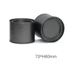 250ml Aluminum Can Tin Coffee tea Packaging Jar Lip Balm Container Empty Candle Jars Metal Cream Pot Box SN4113