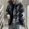 Herren Jacken Kleidung Langarm Parka mit abnehmbarer Kunstpelzbesatzkappe Koreanische Stretwear Camoflague Winterjacke S-XXL L220830